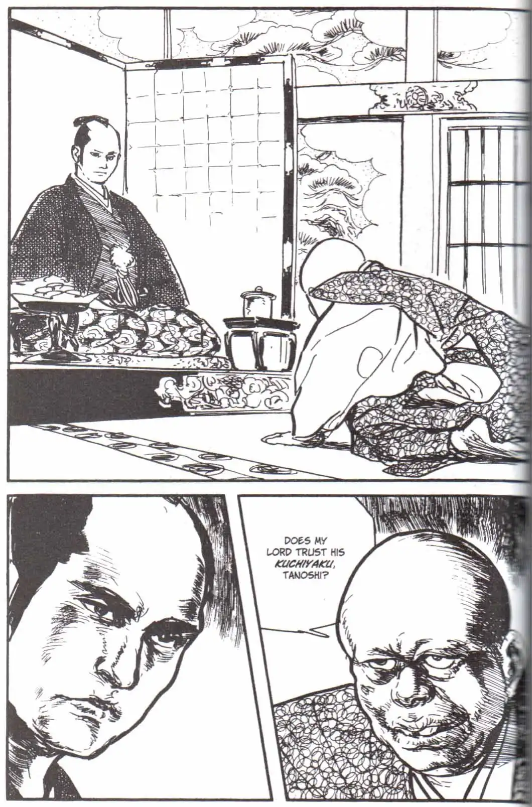 Lone Wolf and Cub Chapter 119 33